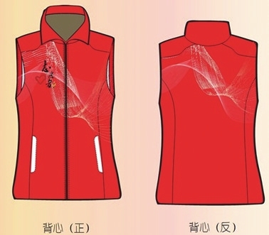 标识以枸杞为原型设计志愿者卡通形象,拟取名为"志志"和"