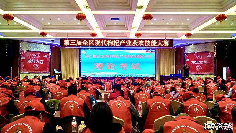 微信图片_20240318211530_副本.jpg